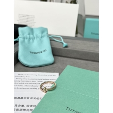 Tiffany Rings